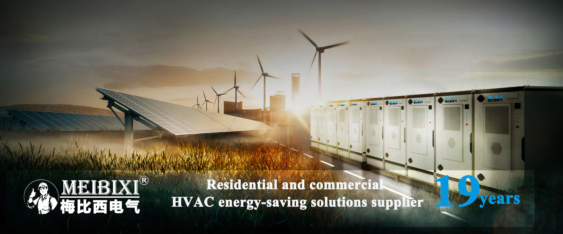 Kínai ipari légkondicionáló és hőszivattyúk