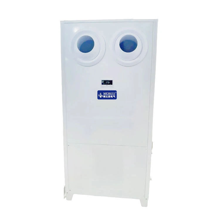 Energy-Saving Industrial Air Conditioner