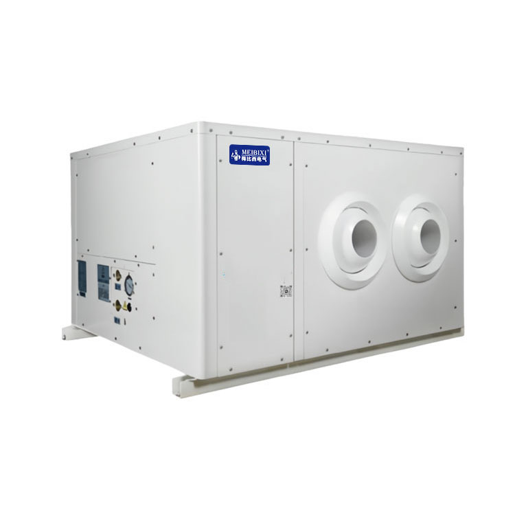 Energy-Saving Industrial Air Conditioner